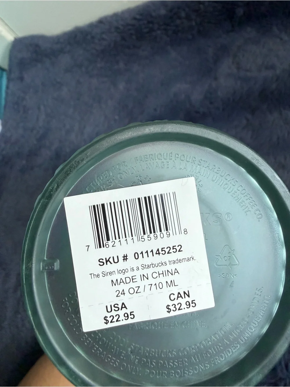 Starbucks Iridescent Green Quilted Tumbler with Straw